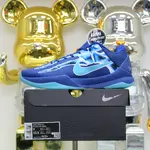 Nike Zoom Kobe 5 Protro“X-Ray”