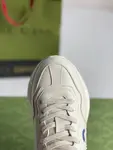 GU*IRetro Clunky Sneaker