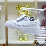 Peaceminusone x Nike Kwondo1 3.0