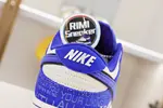NIKE DUNK LOW JACKIE ROBINSON DV2122-400
