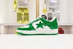 BAPE BAPESTA 'GREEN'