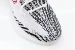 YEEZY BOOST 350 V2 'ZEBRA'