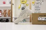 yeezy500 DB2908