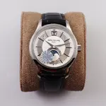 PATEKPHILIPPE 5205G-013 s eries watch