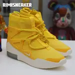 AIR FEAR OF GOD 1 'THE ATMOSPHERE'