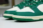 Nike Dunk Low Retro SE  Lottery Jackpot