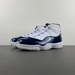 Jordan 11 Retro Rare Air LH0296-400