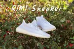 YEEZY BOOST 350 V2 'SYNTH NON-REFLECTIVE'