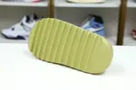Yeezy Slide "resin" FX0494
