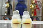 YEEZY BOOST 350 V2 'YESHAYA NON-REFLECTIVE'