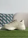 GU*IRetro Clunky Sneaker