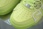 CPFM x Nike Air Force 1