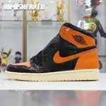 AIR JORDAN 1 RETRO HIGH OG 'SHATTERED BACKBOARD 3.0'