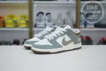 Yuto Horigome x Nike SB Dunk Low