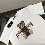 Bear Print T shirt