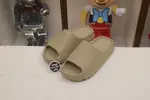 YEEZY SLIDES GW1934