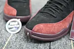AIR JORDAN 12 RETRO 'A MA' MANIERE