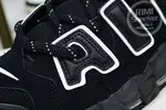 AMBUSH x Nike Air More Uptempo  Low"Limestone"