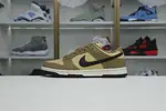Nike Dunk Low "Dark Driftwood"