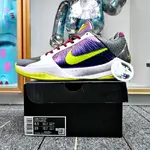 NIKE ZOOM KOBE 5 "Chaos"