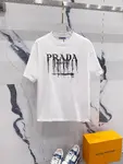 Broken Print T Shirt