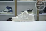 Nike Dunk SB Low