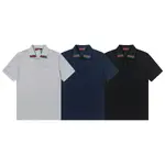 Neckline Stripes Polo Shirt