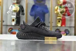 YEEZY BOOST 350 V2 'BLACK NON-REFLECTIVE'