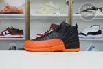 Jordan Air Jordan 12"BrilliantOrange"
