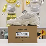 yeezy500 DB2908