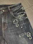 Chrome Hearts slim straight jeans