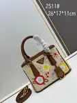 RADA woven handbag! Beautiful straw bag size: 26x17x11, model 2511