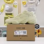 yeezy500 DB2966