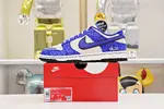 NIKE DUNK LOW JACKIE ROBINSON DV2122-400