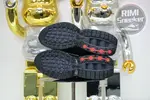 Nike Air Max Dn