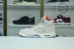 Jordan Air Jordan5 SE"Craft"