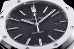 Audemars Piguet Royal Oak 15400 Series Men's Watch 41mm