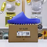 YEEZY SLIDE AZURE 2022