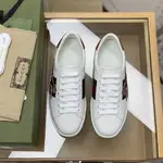 GU*Isneakers Support chip phone sensing