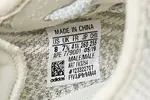 YEEZY BOOST 350 V2 'LUNDMARK NON-REFLECTIVE'