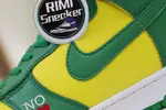 DUNK HIGH SUPREME BY ANY MEANS GREEN