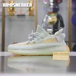 YEEZY BOOST 350 V2 'HYPERSPACE'