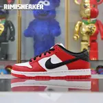 NIKE SB DUNK LOW “CHICAGO”