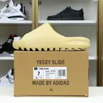 Yeezy Slide "sand" FW6344