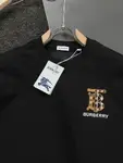 Brown Striped Embroidery T Shirt