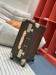 L*V Rolling Trunk