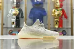 YEEZY BOOST 350 V2 'LUNDMARK NON-REFLECTIVE'