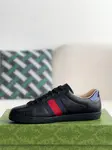 GU*ISneakers