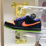 Nike Dunk SB Low SB Pro "Night of Mischief"