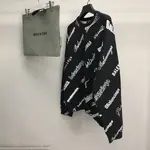 Balenciaga letter sweater